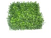artificial grass
