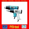 hot air gun