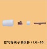 Plasma Accessories (tip,electrode,gas diffuser and shield cup)
