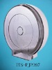 Wholesale Jumbo roll paper towel dispenser