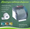 Wholesale Tissue dispenser DE-8147B