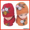 Wholesale Knitted Snap back scarf hat set