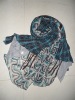 Wholesale 2011 Spring Fashionable Long Scarf