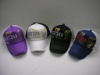 Wholesale general cap