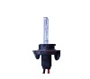 Xenon HID bulb