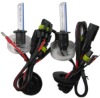car hid xenon lamp