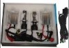 hid conversion kits