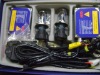 car hid xenon kits
