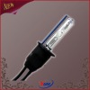 New arrival HID bulb
