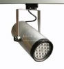 Dimmable LED Track Spotlight