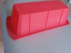 Silicone Cake Mould For Baking