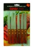 6pc Steak Knives Set Size:20cm - A04712