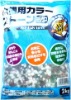 Natrual Aquarium sand