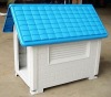 Plastic Pet House