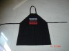 promotion apron