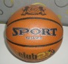 PU basketball /laminated basketball/PVC basketball