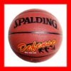 Basketball (HD-3B119)