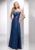 2011 Best Selling Stunning Taffeta bridesmaids dresses