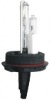 hid xenon bulb xenon halogen