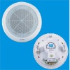 6.5inch pa Ceiling Speaker