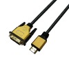 HDMI to DVI cable 24+1 pin