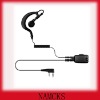 Noise cancelling wired handheld transceiver/earphone