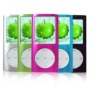 MP4 player manufacture(low price,MP4 OEM)
