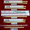 Disposable bamboo chopstick(A)