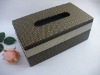 fashion paper tissue box