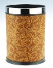 leather waste bin