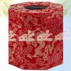 gift box, paper box