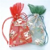 jewelry bag,organza silk bag,jewelry findings,jewelry accessories