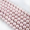Pink Color Shell Pearls Beads