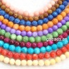 Shell beads, carven flower, multicolor, 8mm, sold per 16-inch strand