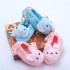 Knitted Children's Shoes