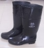 pvc gum boots