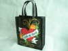 recycle pp non woven bag (NSB-008)