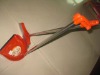 Broom and dustpan