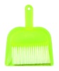 Dustpan W/Brush - A03235