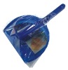 8255 broom and dustpan