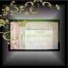 carbonless paper