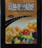 Wholesale HIGH GLOSSY INK JET PRINTING PHOTO PAPER(WATER PROOF)