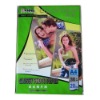 Wholesale photo paper