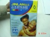 Wholesale 200gsm photo paper