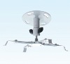 PROJECTOR BRACKET