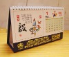 2011 desk calendar