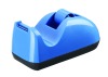 fashion tape dispenser