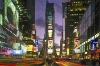 city life photo for giclee prints