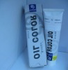 120/180ml Memory Professional Oil color( single aluminum tube packing) Competitive price