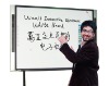 smart electronic interactive board